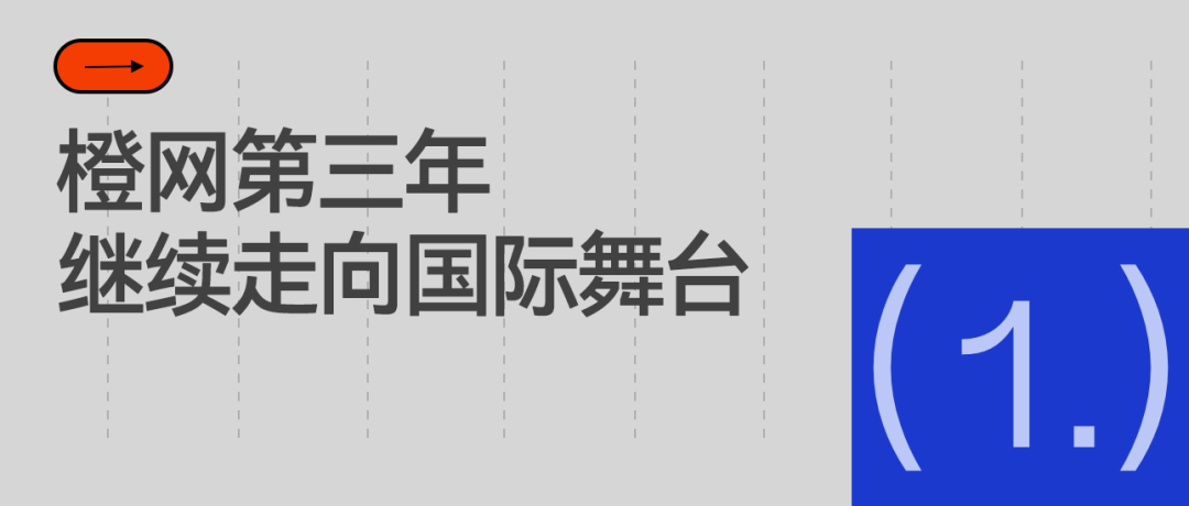 CBA 两届 MVP丁彦雨航蹭热度?FMVP创4大纪录!尴尬的是湖人超巨
