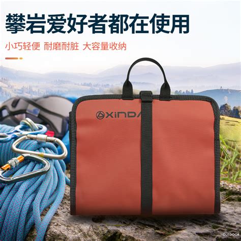 产品展示 完美体育